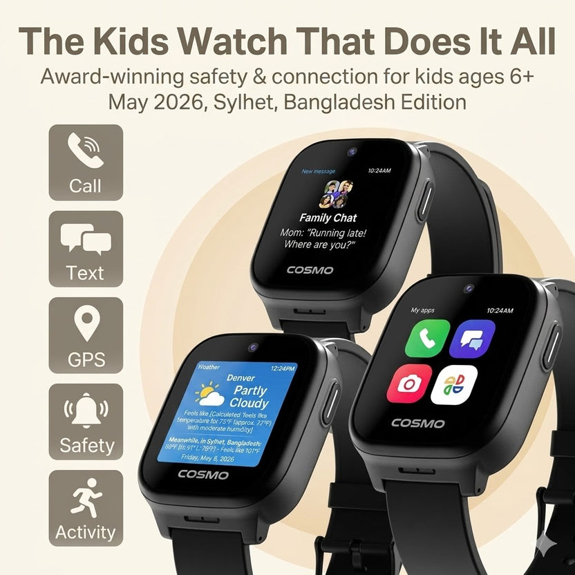 Cosmo smartwatches with features like call, text, GPS, safety, and activity on a beige background. صورة ثانوية